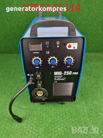 ПЪЛЕН КОМПЛЕКТ - Професионално Телоподаващо 250А FULLMAX с евробукса, снимка 3 - Други машини и части - 53592431