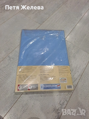 Италианско спално бельо MERADISO 100%памук /90-100х200см/, снимка 2 - Спално бельо - 53430516