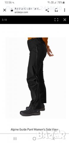 ARCTERYX Moutain Guide Gore Tex PRO Shell Womens Pant Size S НОВО! ОРИГИНАЛ!, снимка 4 - Спортни екипи - 38161166