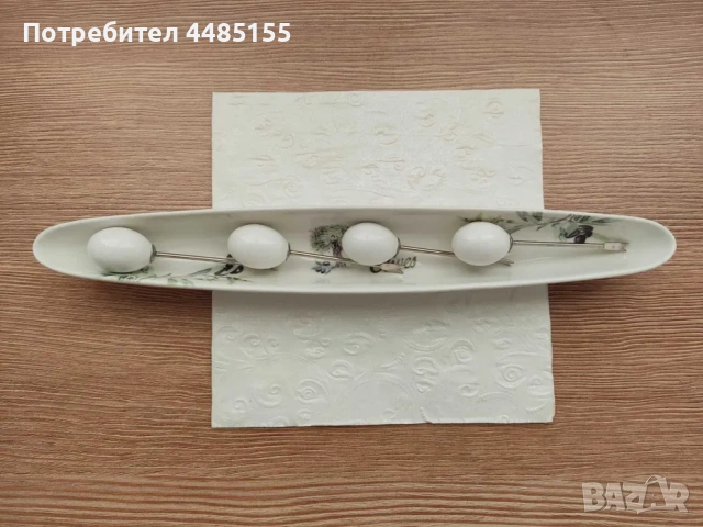 Дизайнерска лодка Douce Provence за сервиране на маслини, снимка 3 - Други - 53075505