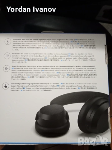 Sennheizer, снимка 2 - Слушалки и портативни колонки - 53064198