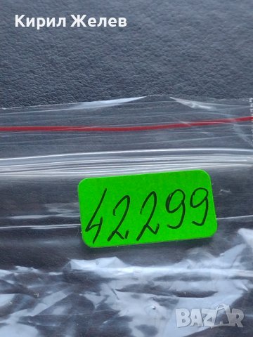 Здрав метален ключодържател стар подходящ аксесоар за дънки панталон 42299, снимка 4 - Други - 43667741