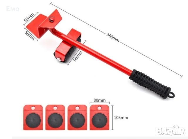 Ролкова платформа с теглич до 150 кг, снимка 2 - Други инструменти - 48273879