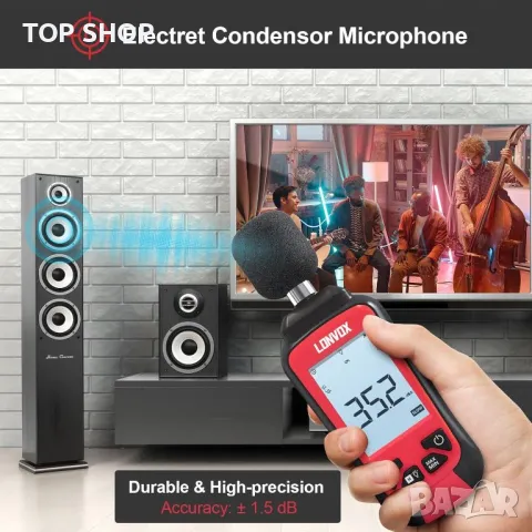 LONVOX децибеломер с 2,45" LCD дисплей с подсветка, SPL метър с обхват на измерване 30 – 130 dBA, снимка 8 - Друга електроника - 49500271