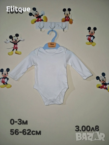 бебешки лот , снимка 14 - Комплекти за бебе - 52942425