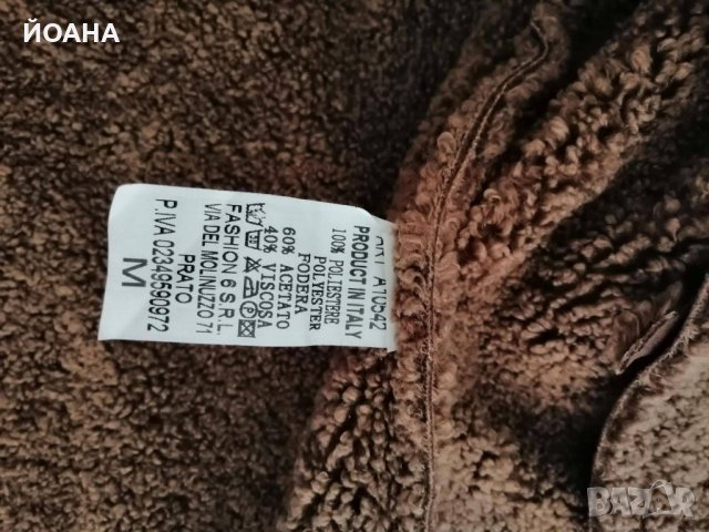 Дамско зимно яке(кожа) Kendy & Fededesign!, снимка 2 - Якета - 32444245