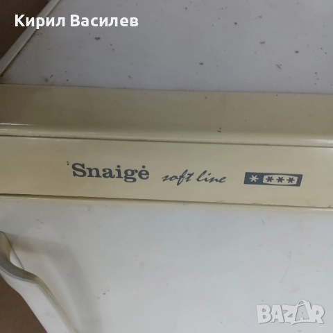 Продавам 80л.Фризер 