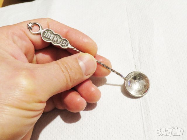 Старинна сребърна лъжица за захар, шекер с турска монета,османска монета,тугра, тура сребро, снимка 3 - Антикварни и старинни предмети - 35428977