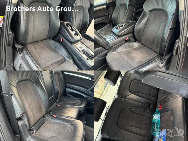 Audi Q7 3.0 TDI 233 к.с. 4x4 6+1 2007 г. - Бартер, снимка 9 - Автомобили и джипове - 48951888