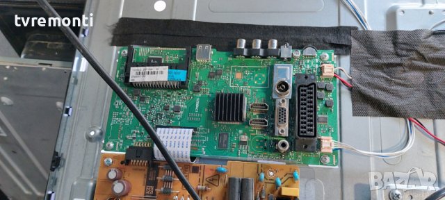 MAIN BOARD 17MB82S for, Crown 32100, for 32 inc DISPLAY VES315WNDA-2D-N04