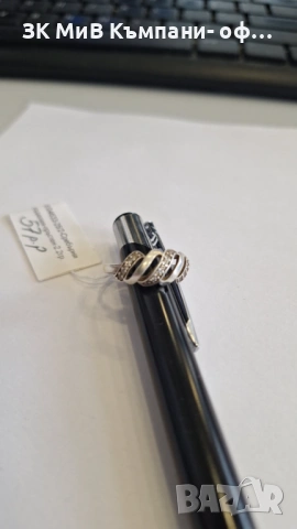 Сребърен Пръстен 2.2гр 04633-25/2