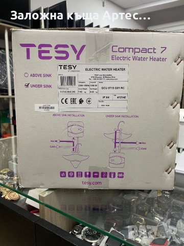 Бойлер Tesy Compact 7 НОВ!, снимка 2 - Бойлери - 43946674