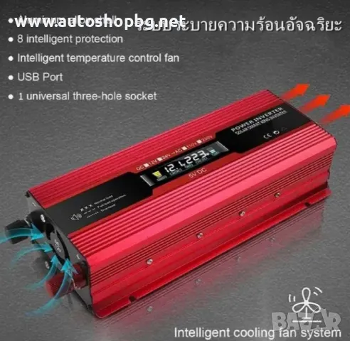 Инверторен преобразувател от 24V -220 V / 1000W, снимка 3 - Аксесоари и консумативи - 47883252