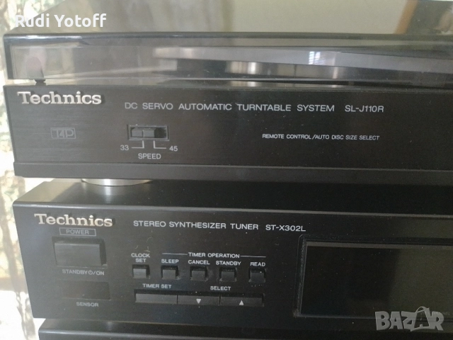 Technics аудио система , снимка 3 - Аудиосистеми - 51905419