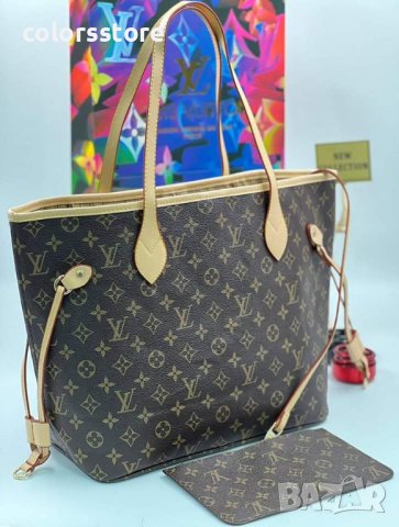 Чанта Louis Vuitton Neverfull 💚💚💚, снимка 1 - Чанти - 30964254