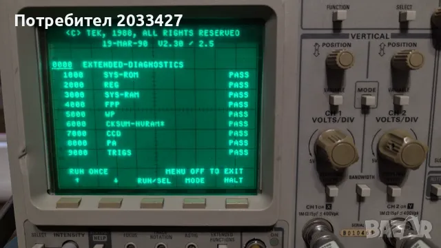 Осцилоскоп Tektronix 2431L - двуканален 300MHz, снимка 2 - Друга електроника - 47321890