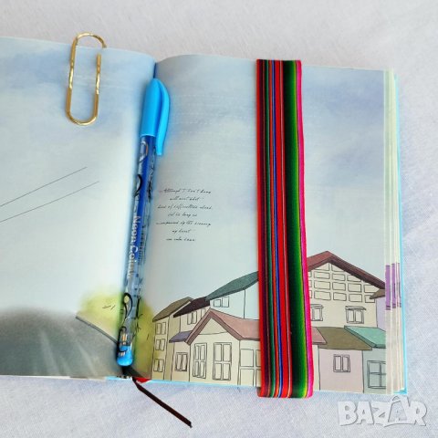 Ластични книгоразделители с кламер гигант, снимка 17 - Други - 43178270