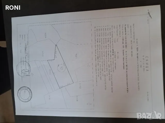 Продавам гори-с.Типченица,общ.Мездра,обл.Монтана, снимка 3 - Земеделска земя - 49021496