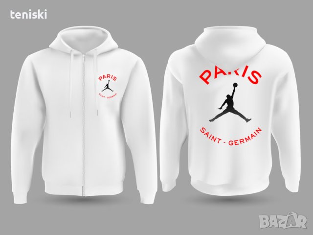 Висококачествени Суичъри с цип Paris Saint-Germain Пари Сен Жермен принт