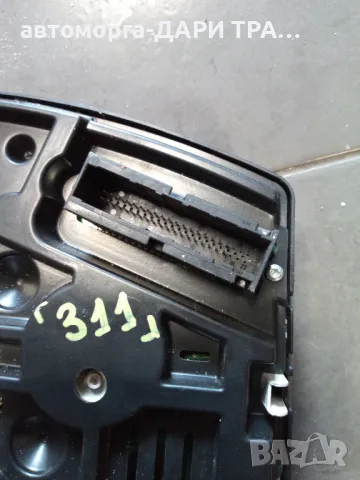 Уредно табло (Километраж) за Опел Астра Хаш 2005г. Дизел, снимка 3 - Части - 49771270