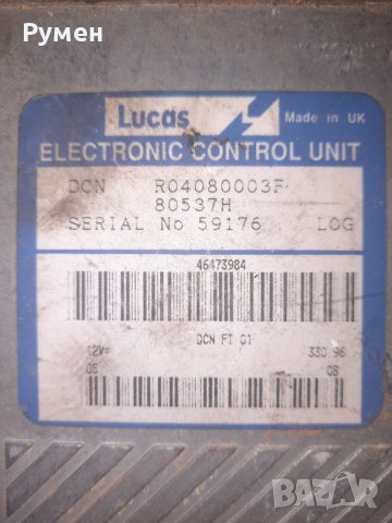 ECU ENGINE CONTROLLER FIAT MAREA BRAVO BRAVA 1.9, R04080003F, 80537H , снимка 1