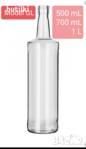  Стъклени бутилки до 1,5 литра + тапи + фолио, снимка 15 - Други стоки за дома - 6952289