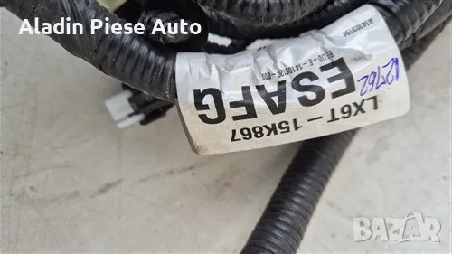 Монтаж на паркинг сензор за предна броня Ford Kuga година 2021 2022 2023 2024 код LX6T-15K867 , снимка 3 - Аксесоари и консумативи - 50440807