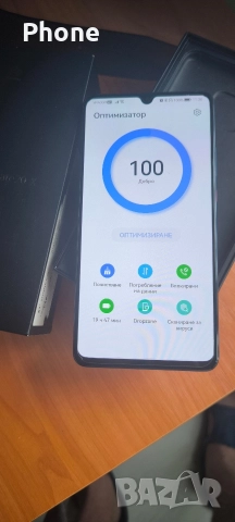 Huawei Mate 20 x , снимка 8 - Huawei - 52903160