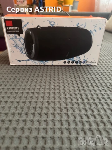 Продавам много мощна чисто нова преносима bluetooth  колона Xtreem3- USB Xtreem3 10000 mAh USB, снимка 3 - Тонколони - 51164919