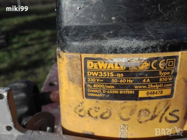 циркуляр девалт, снимка 2 - Други машини и части - 27013177