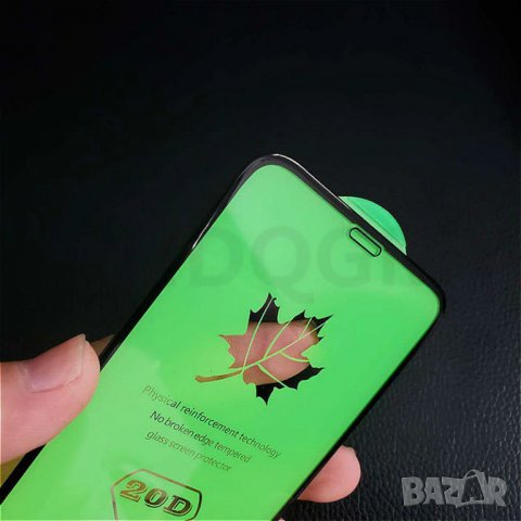 20D висококачествен стъклен протектор за Samsung A72, снимка 2 - Фолия, протектори - 32725883