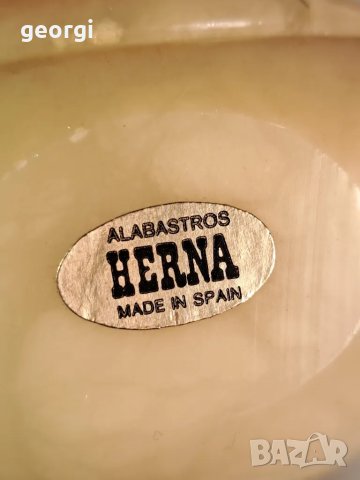 кутия за бижута от алабастър Herna  24/4, снимка 6 - Бижутерийни комплекти - 49537805