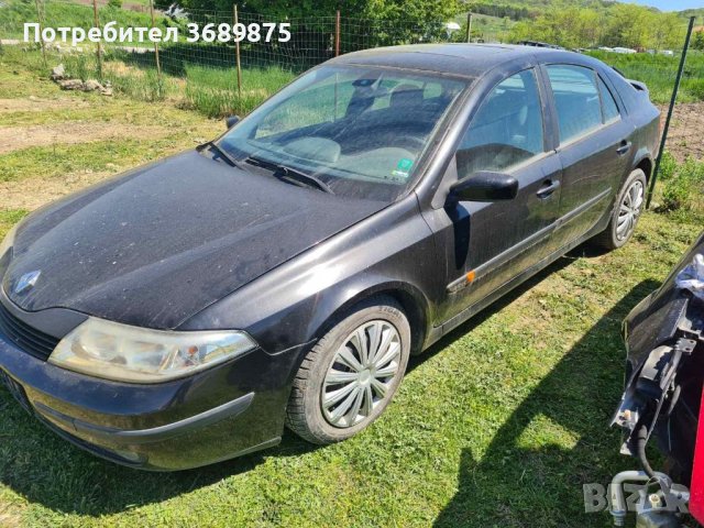 Рено Лагуна 2,2 дизел на части, снимка 2 - Автомобили и джипове - 40239011
