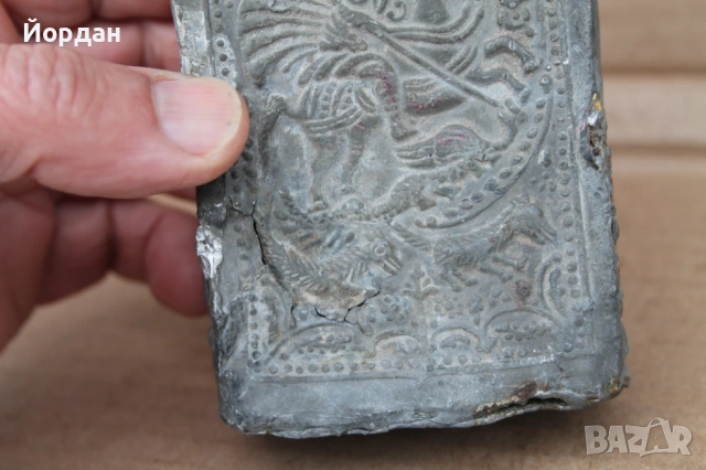 Стар калаен павур със ''Свети Георги'', снимка 7 - Антикварни и старинни предмети - 53326456