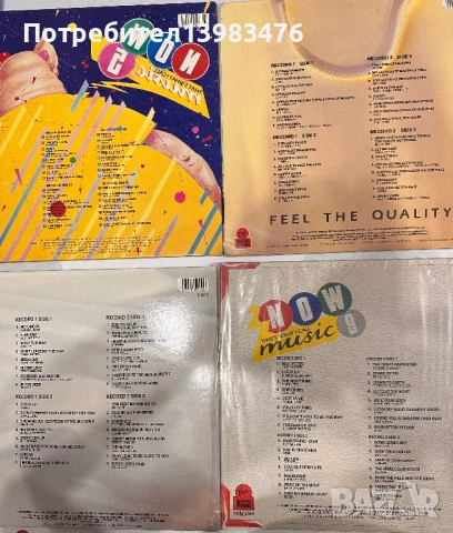 Двойни грамофонни плочи с компилации от края на 80-те години, снимка 4 - Грамофонни плочи - 53539799