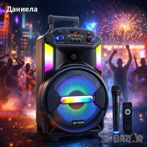 Мощна парти тонколона – двоен 8" говорител, 40W RMS, Bluetooth, караоке и LED светлини, снимка 4 - Тонколони - 53196558
