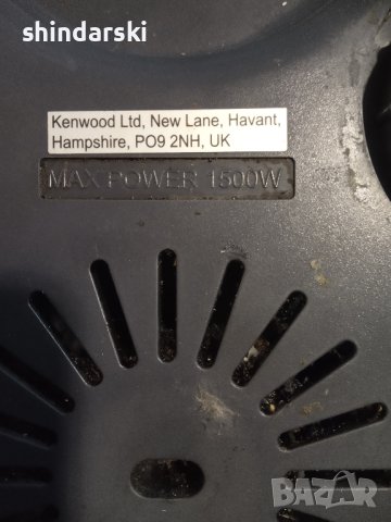 Цедка за сокоизстисквачка за твърди плодове Kenwood