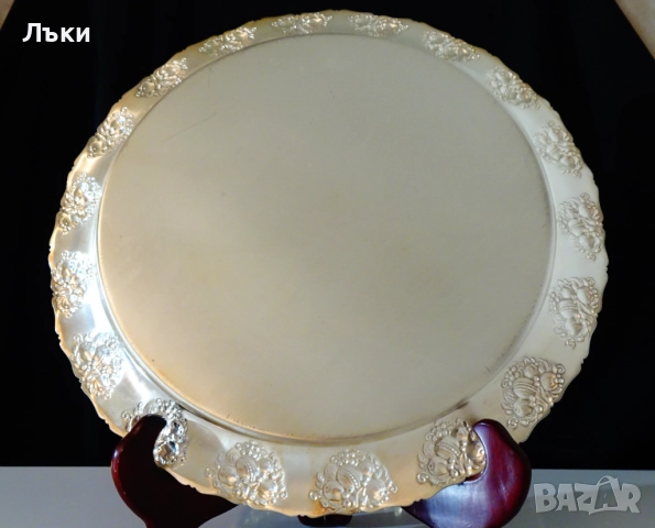 Посребрен поднос на Quist 33 см.,релефни плодове. , снимка 5 - Антикварни и старинни предмети - 52381954