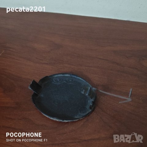 Продавам - оригинално капаче теглич предна броня за Great Wall Voleex C10, снимка 2 - Части - 37770185