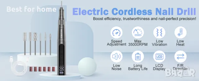 NAILGIRLS Безжична електрическа пила за нокти с аксесоари, снимка 10 - Други - 47731709