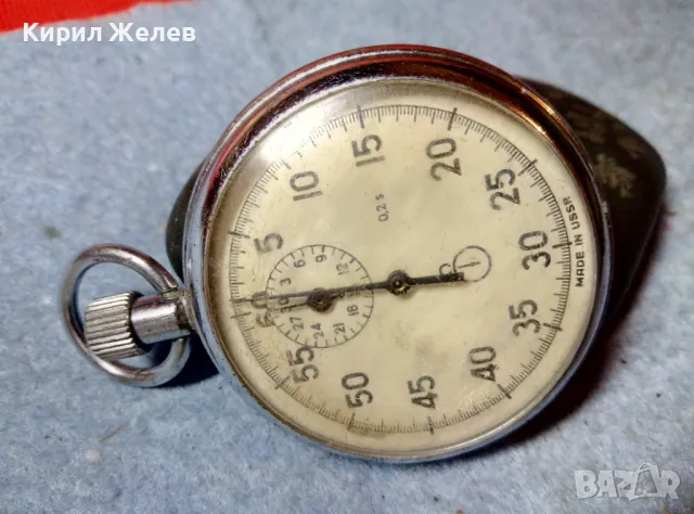Стар РУСКИ ХРОНОМЕТЪР СЕКУНДОМЕР 15 КАМЪКА MADE in USSR РЯДЪК 1985г. СССР За КОЛЕКЦИЯ 478081