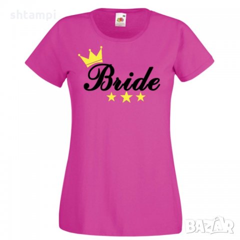 Дамска тениска за моминско парти БУЛКА Bride 03