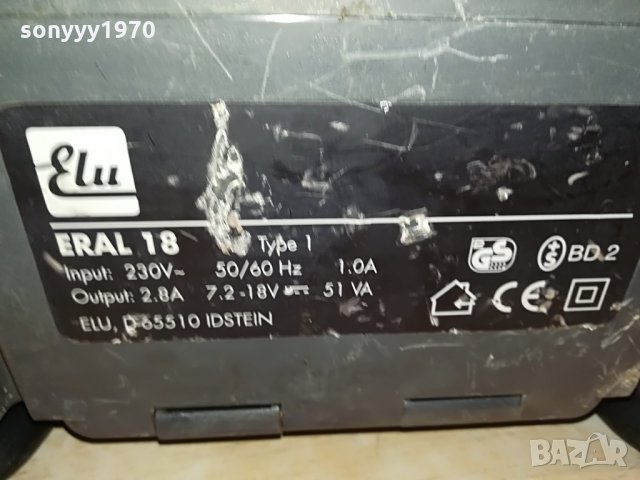 elu eral 18 germany 0108211228, снимка 15 - Радиокасетофони, транзистори - 33684609