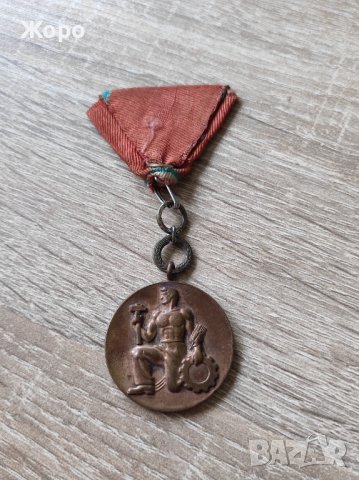 Орден на труда "бронзов", снимка 1 - Антикварни и старинни предмети - 43717965