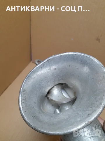 Соц Стара Голяма Месомелачка., снимка 8 - Антикварни и старинни предмети - 48645782