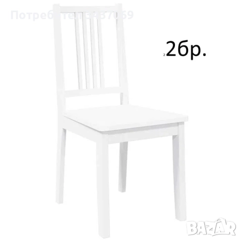 РАЗЧИСТВАМЕ СКЛАДА столове единични бройки всички по 59лв., снимка 8 - Столове - 52824003