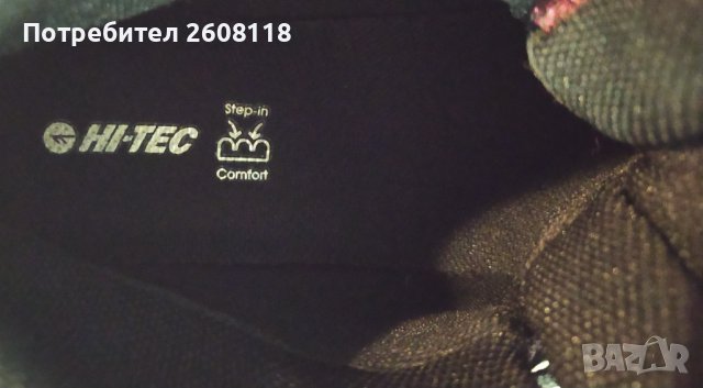 Дамски трекинг/туристически  обувки/полуботи HI-TEC № 40, снимка 8 - Дамски боти - 43707091