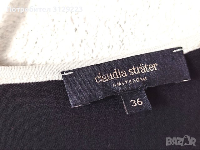 Claudia Strater dress S B4, снимка 2 - Рокли - 40365743