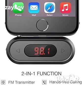 FM трансмитер Forge Doosl DSER107 за кола - черен, снимка 2 - Друга електроника - 44034816