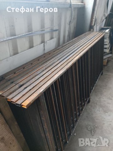 Металообработка 